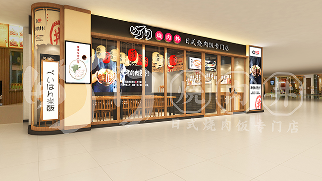 吾悅廣場店.jpg