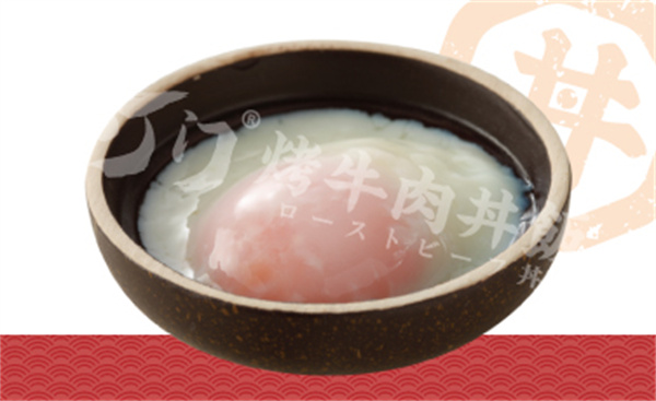 日式溫泉蛋.jpg
