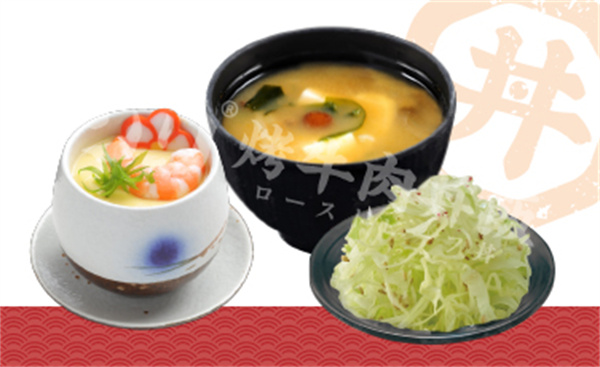 日式爽滑茶碗蒸+經(jīng)典味噌湯+爽脆高麗菜絲.jpg