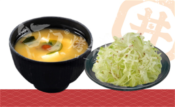 經(jīng)典味噌湯+爽脆高麗菜絲.jpg