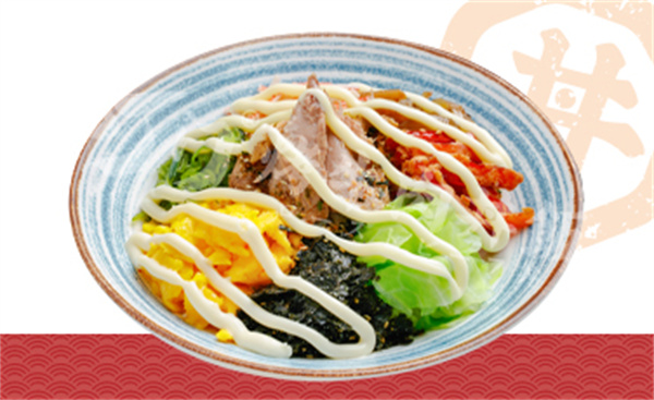 金槍魚時蔬拌飯.jpg