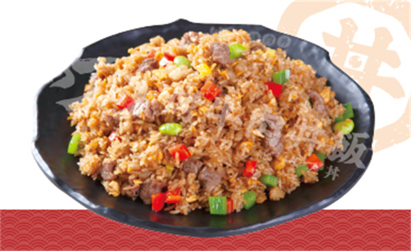 黑椒爆牛炒飯.jpg