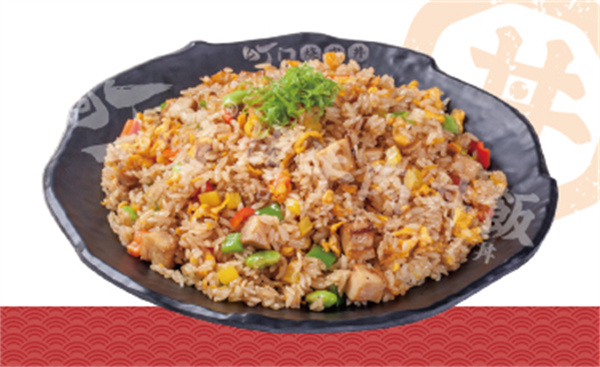 照燒嫩雞炒飯.jpg