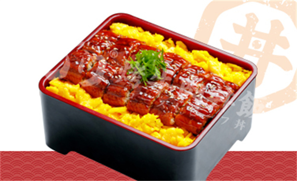 日式蒲燒鰻魚飯.jpg