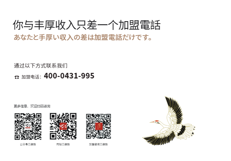 微信截圖_20221128141523.png
