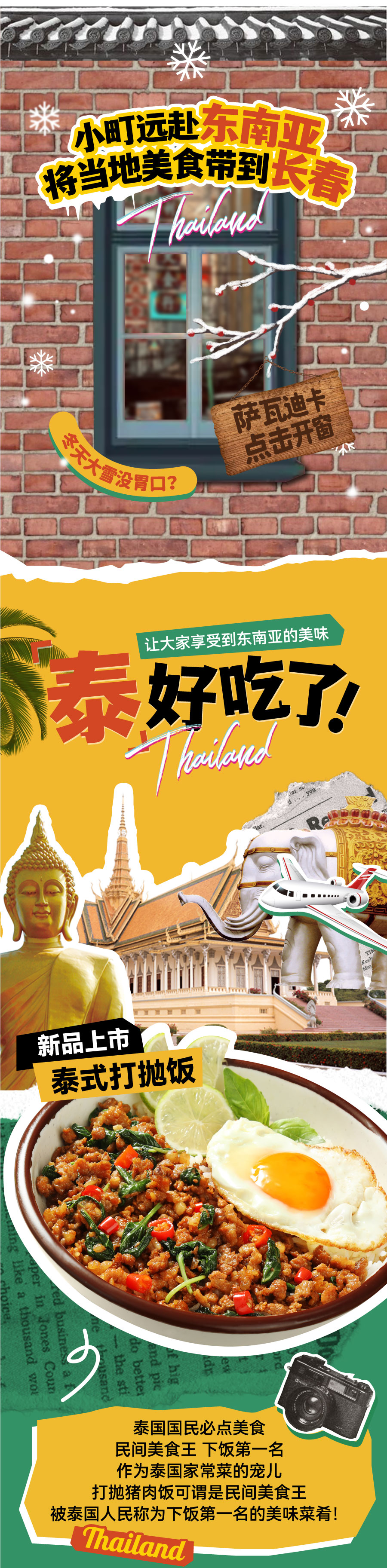 網(wǎng)站_01.jpg