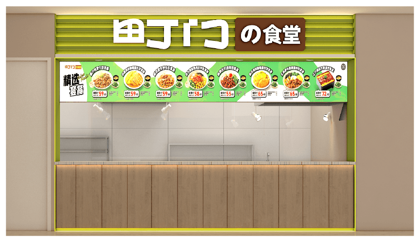 1資源 4-8.png
